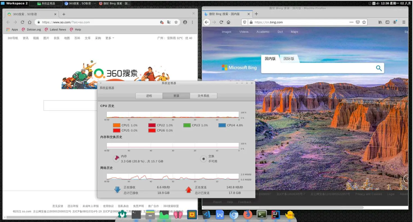 1711880302971113.png image.png