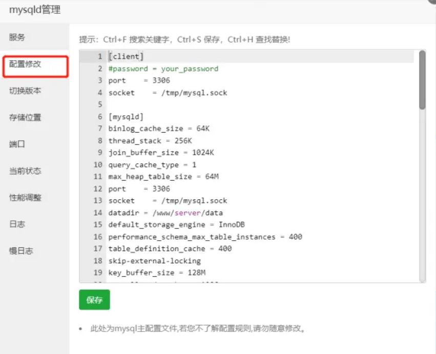 1713605154943216.png image.png