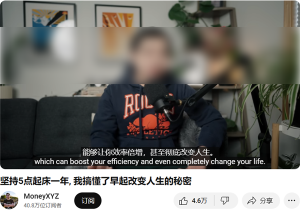 到底有多少人 忙着在互联网上重启人生?