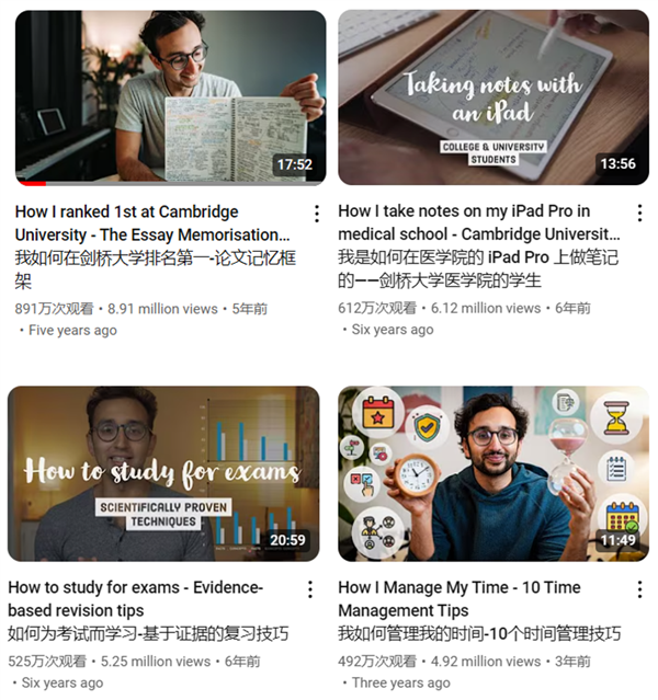 到底有多少人 忙着在互联网上重启人生?