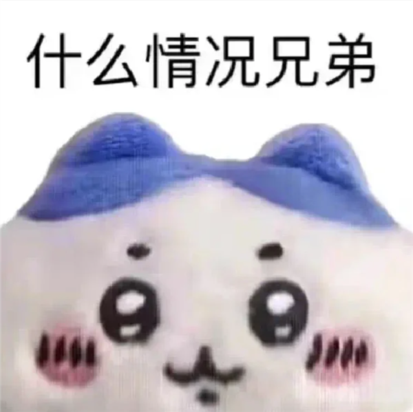 到底有多少人 忙着在互联网上重启人生?