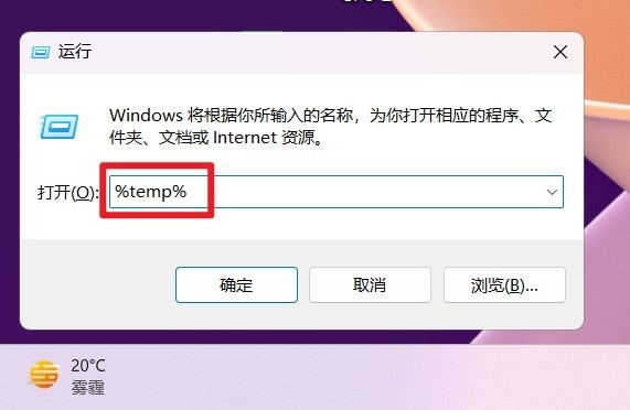 给C盘瘦身!十种Windows系统盘清理方法请牢记