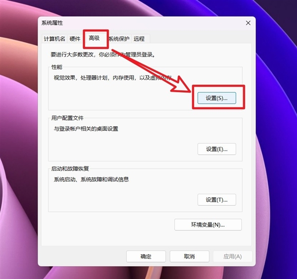 给C盘瘦身!十种Windows系统盘清理方法请牢记