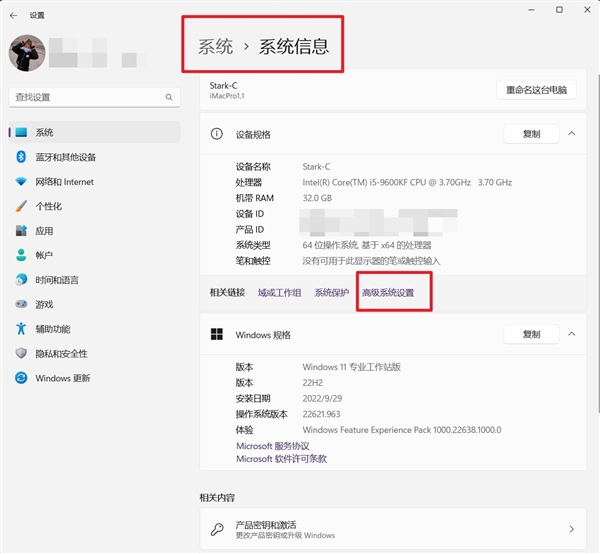 给C盘瘦身!十种Windows系统盘清理方法请牢记