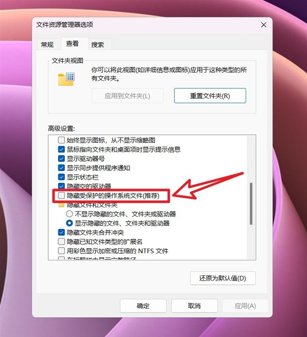 给C盘瘦身!十种Windows系统盘清理方法请牢记