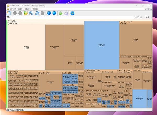 给C盘瘦身!十种Windows系统盘清理方法请牢记