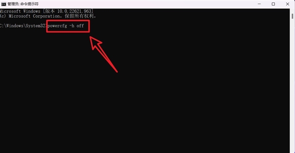 给C盘瘦身!十种Windows系统盘清理方法请牢记