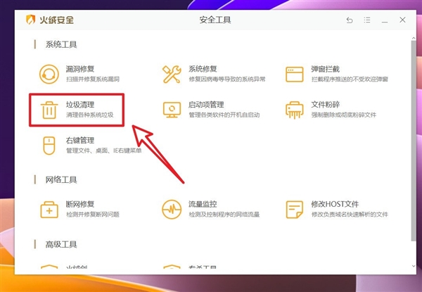 给C盘瘦身!十种Windows系统盘清理方法请牢记