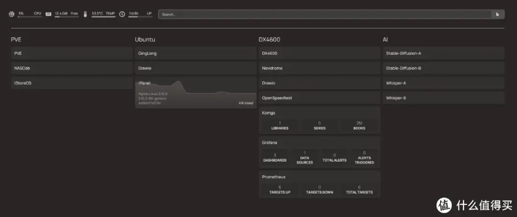 1731566828140453.png image.png