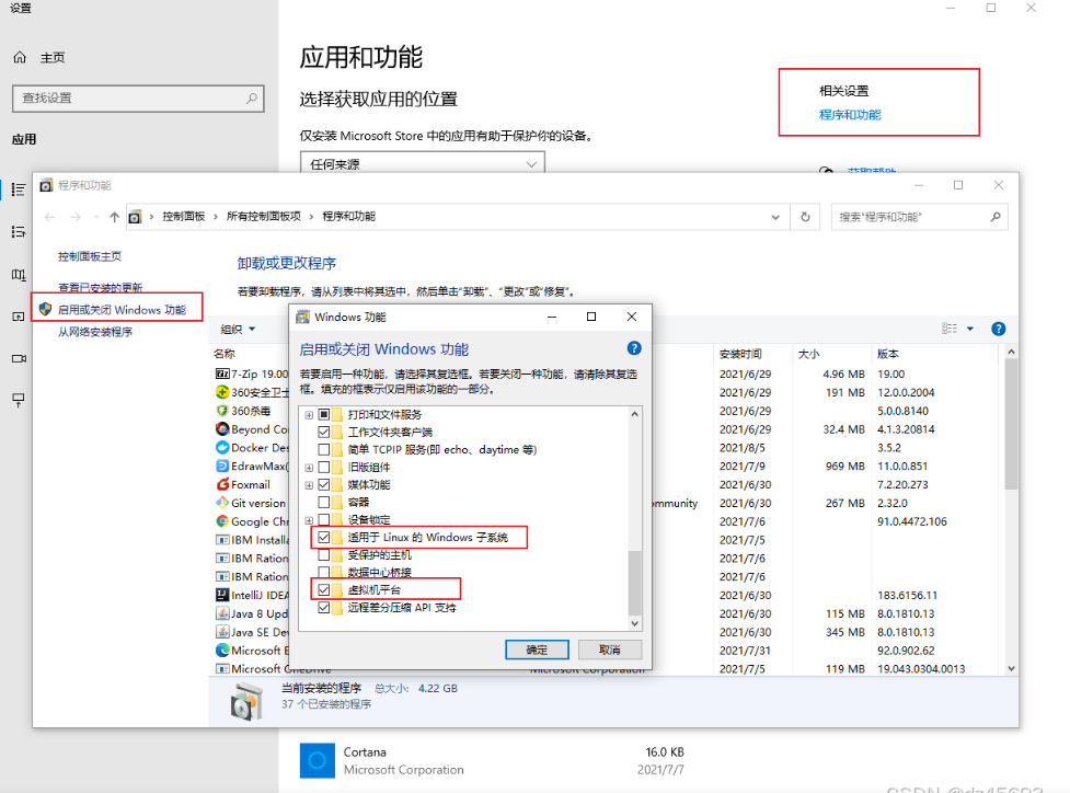 1731899832321635.png image.png