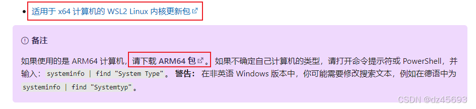 1731899863519285.png image.png