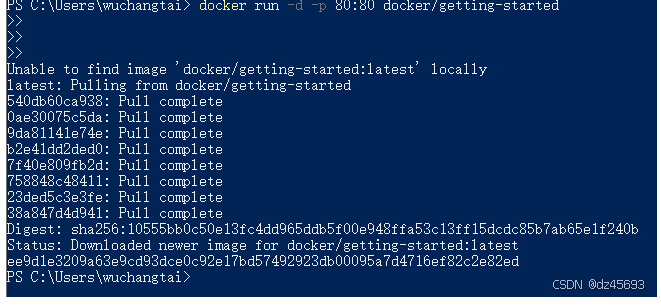 1731899905991247.png image.png