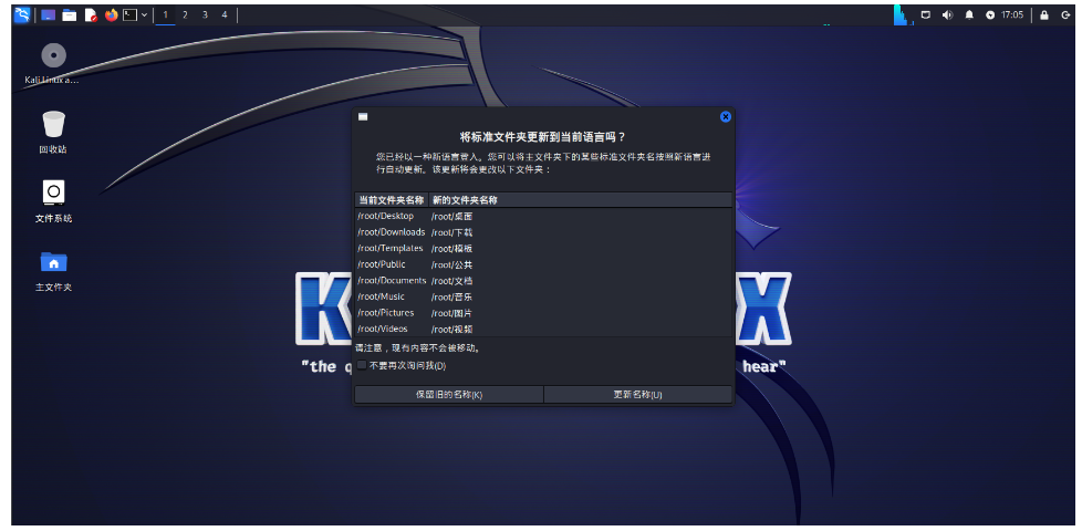 1732607706958710.png image.png