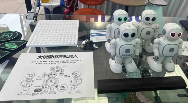 华强北正被另一种AI包围