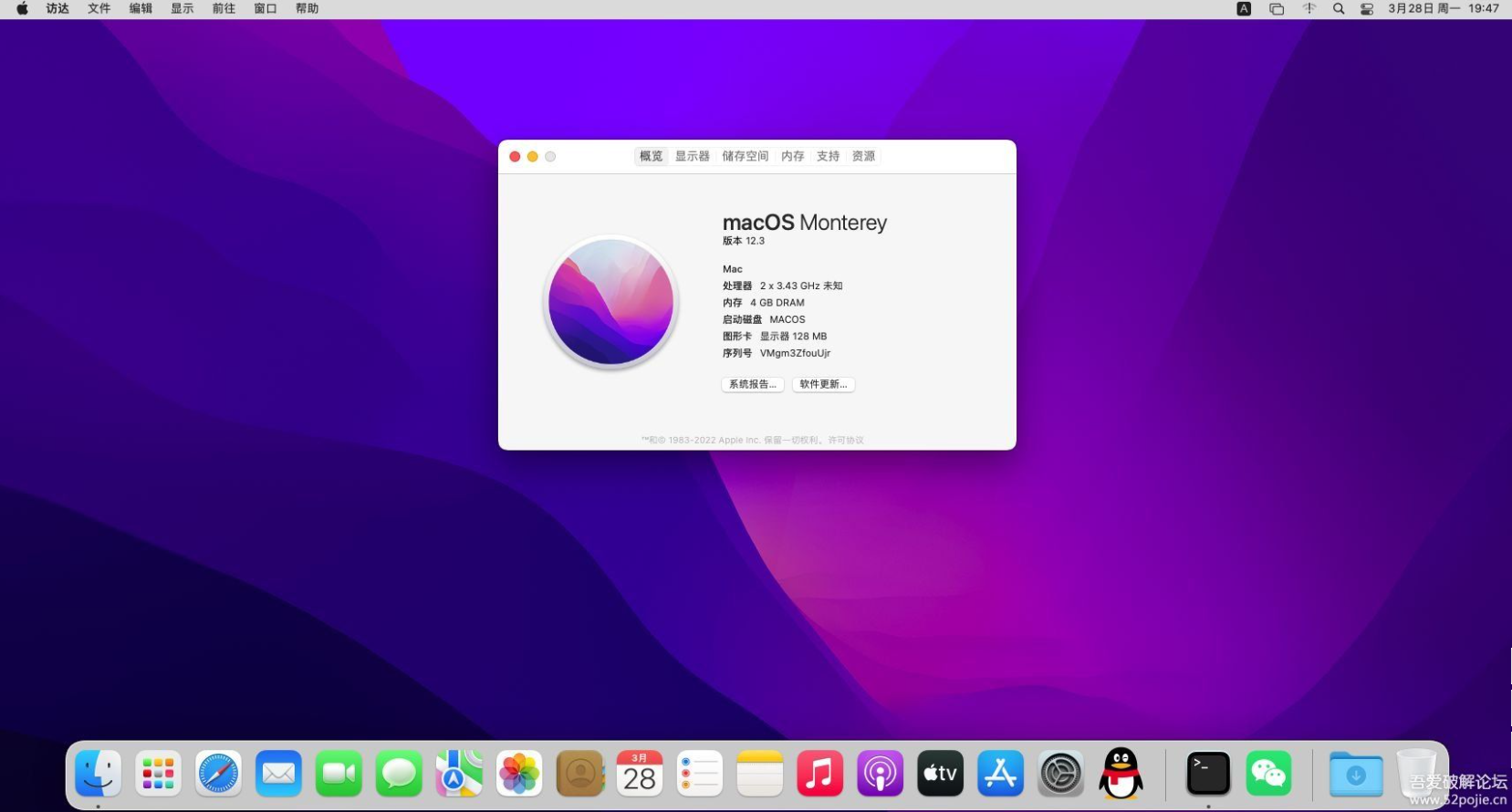 1733901556850704.png image.png