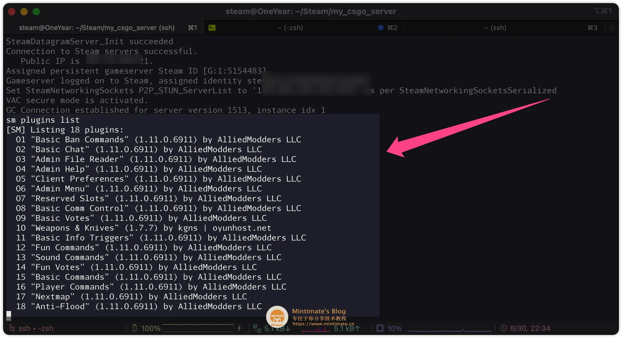使用SourceMod的sm命令,查看已经安装的插件