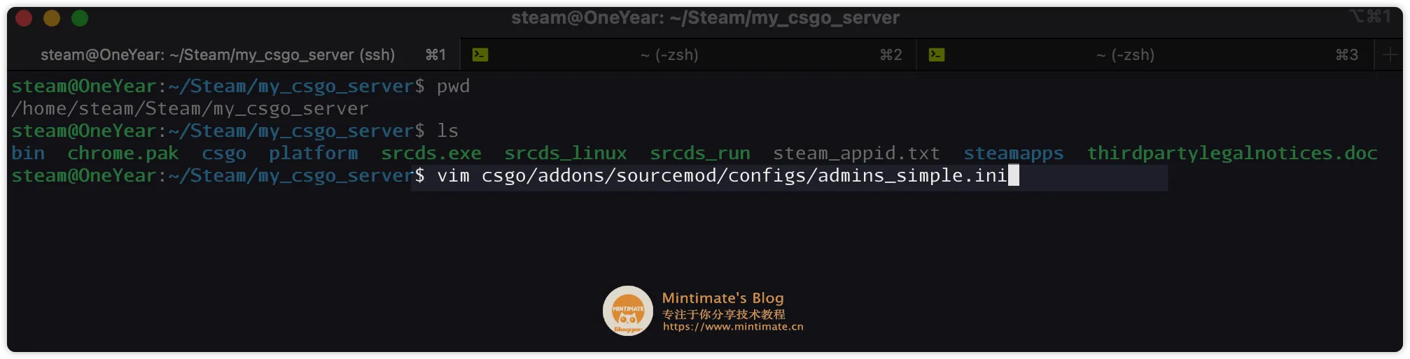 修改admins_simple.ini