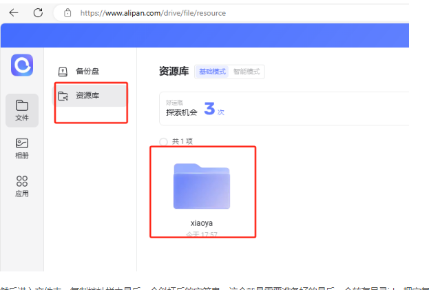 1736474039754093.png image.png