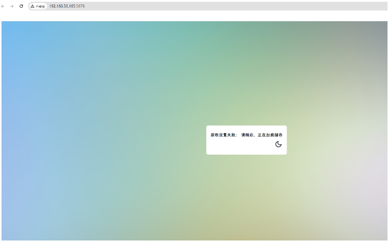 1736474113357317.png image.png