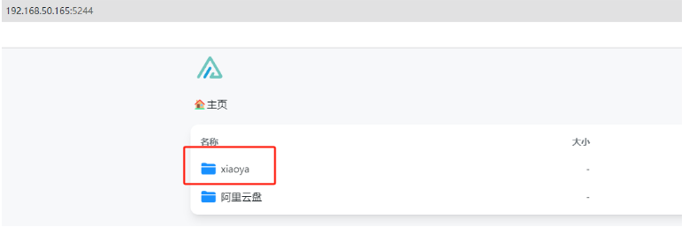 1736474207159274.png image.png