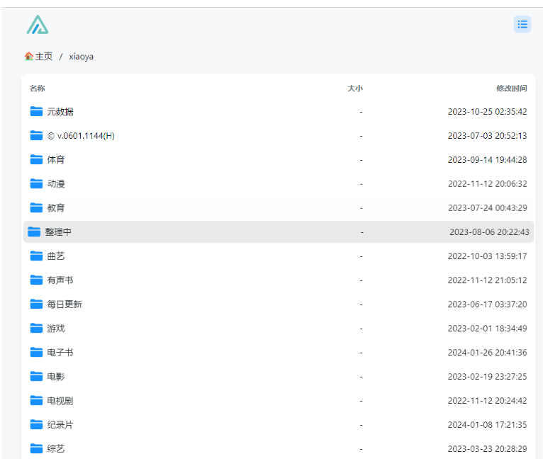 1736474849821755.png image.png