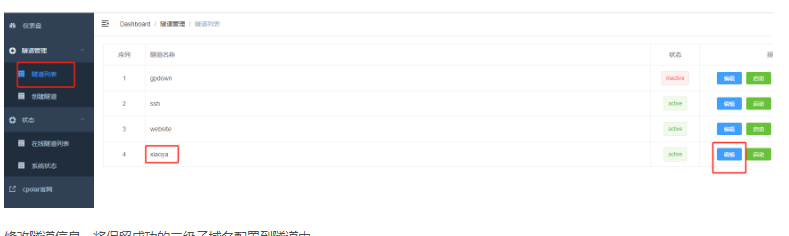 1736474870982558.png image.png