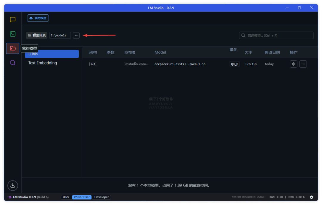 20250209-3 20250209-3