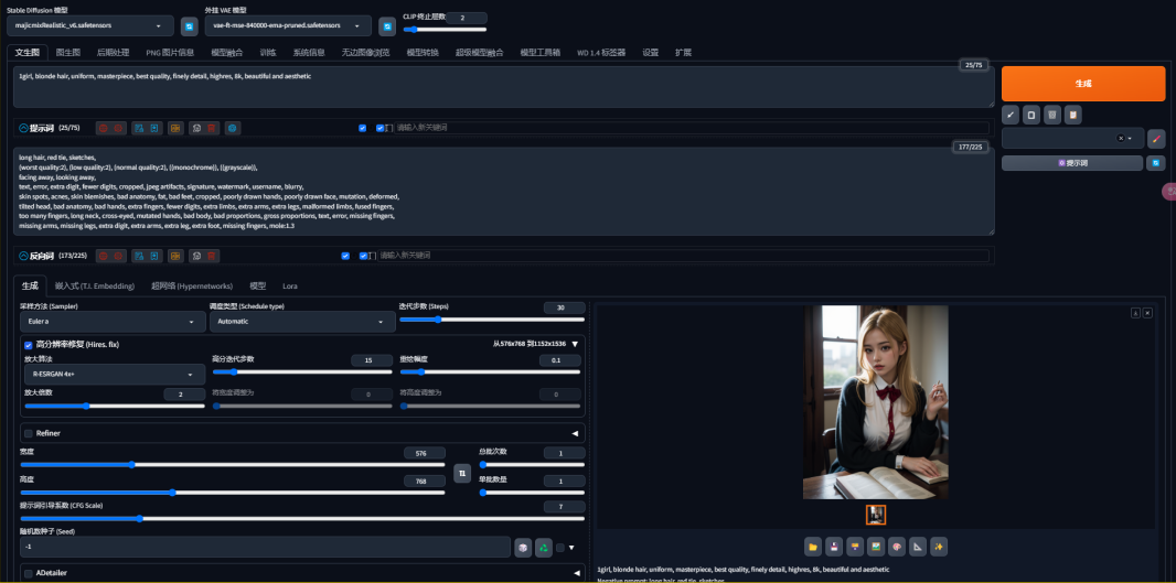 1739172789138022.png image.png