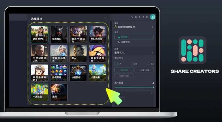 1739241780779475.png image.png