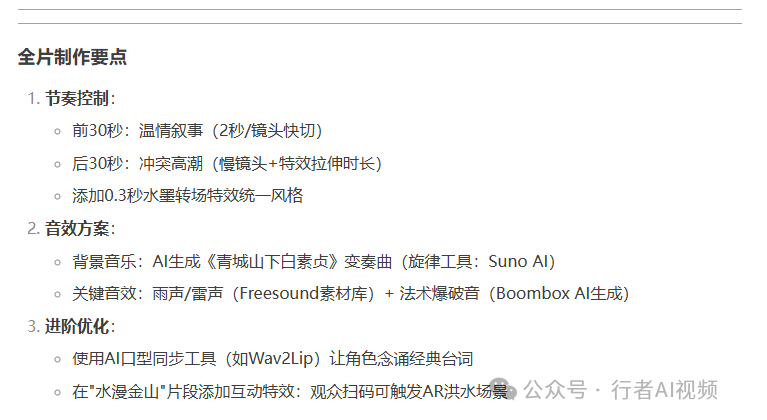 1739257772621559.png image.png