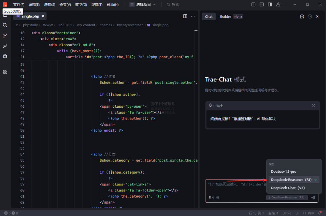 1741246153574163.png image.png