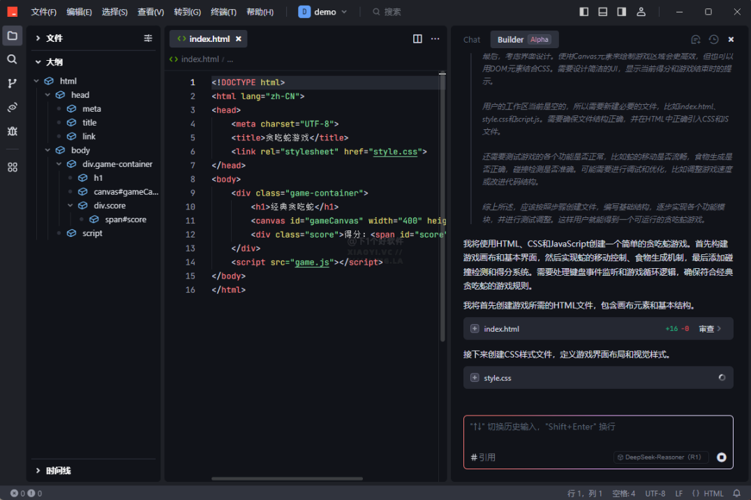 1741246169487335.png image.png