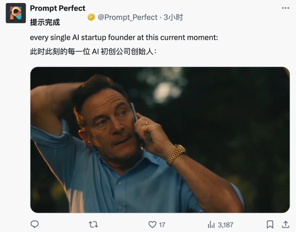 OpenAl发布Agent工具包,网友:谢谢Manus AI