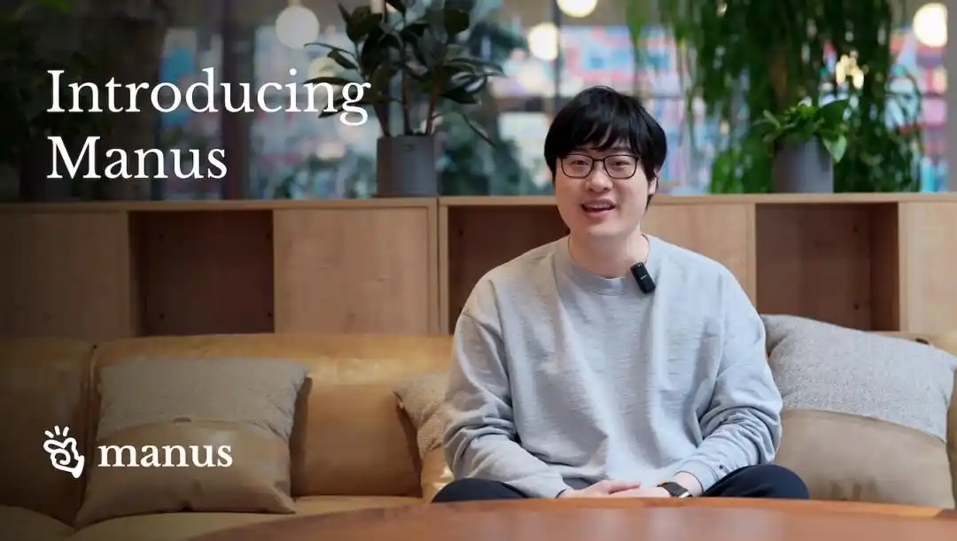 Manus的蝴蝶效应,波及到联想AIPC的“灵魂”