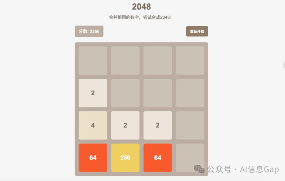 1742130624552912.png image.png