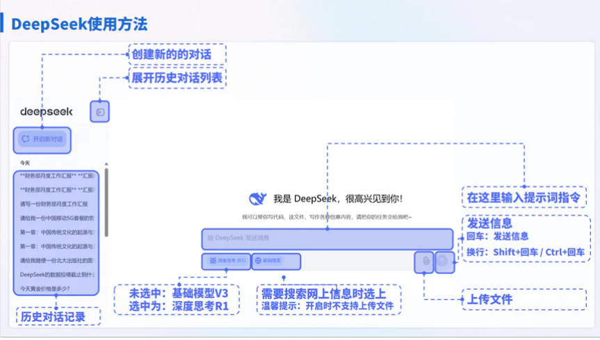 1742800843890102.png image.png