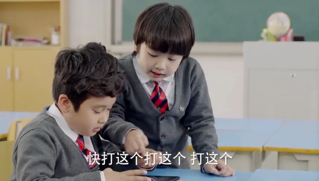 学生禁玩手机,催生地下市场