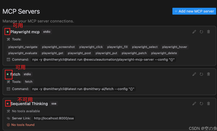 1743065034978947.png image.png