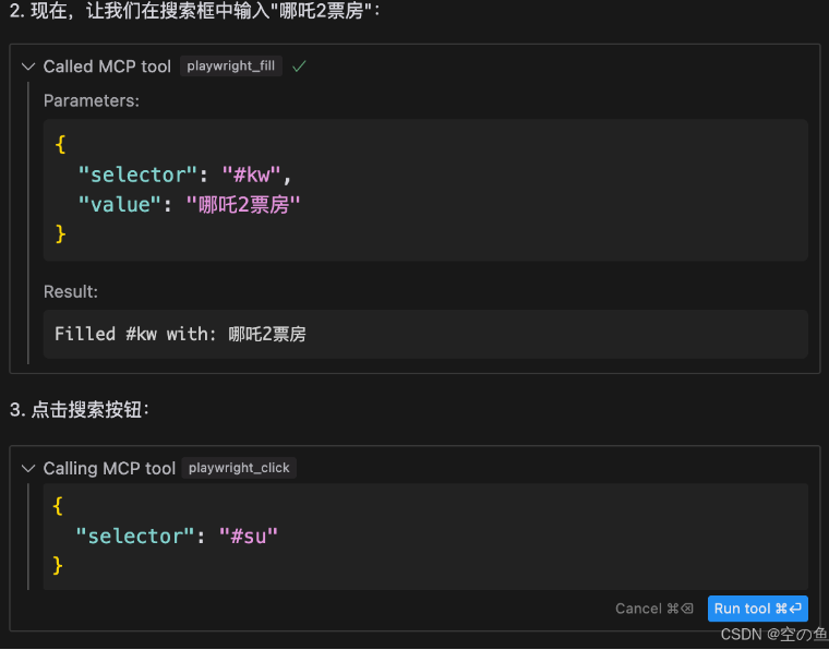 1743065225465766.png image.png