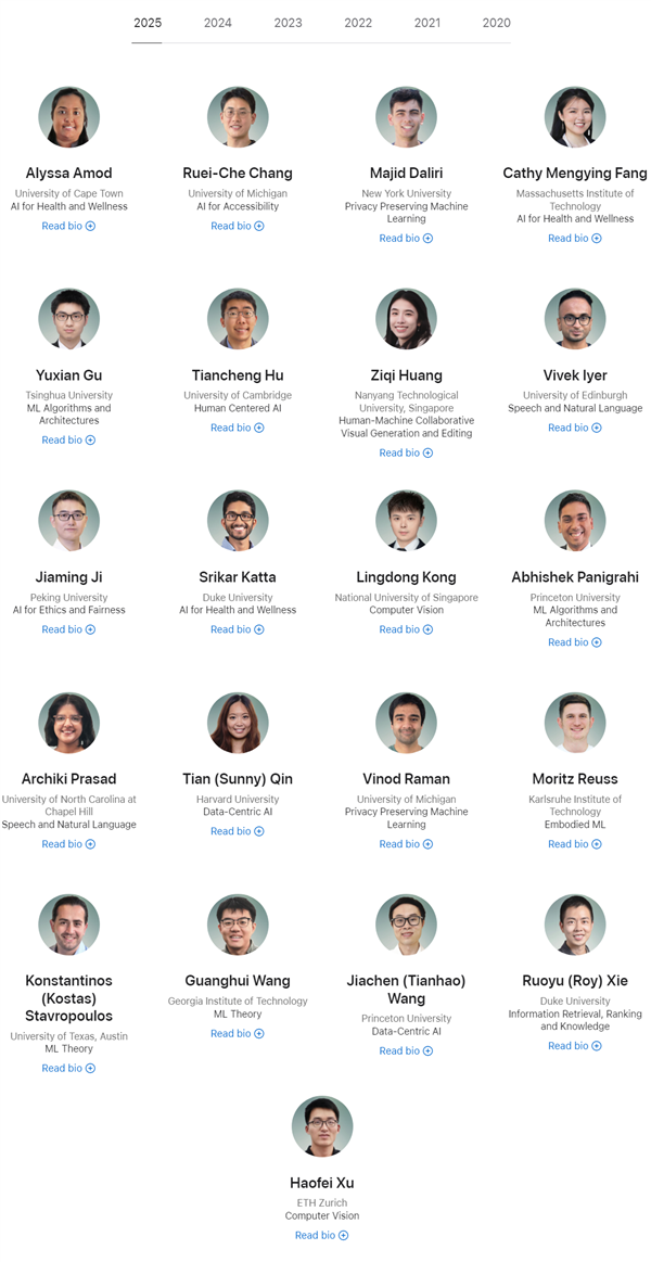 2025苹果学者名单正式公布:华人占了一半还多