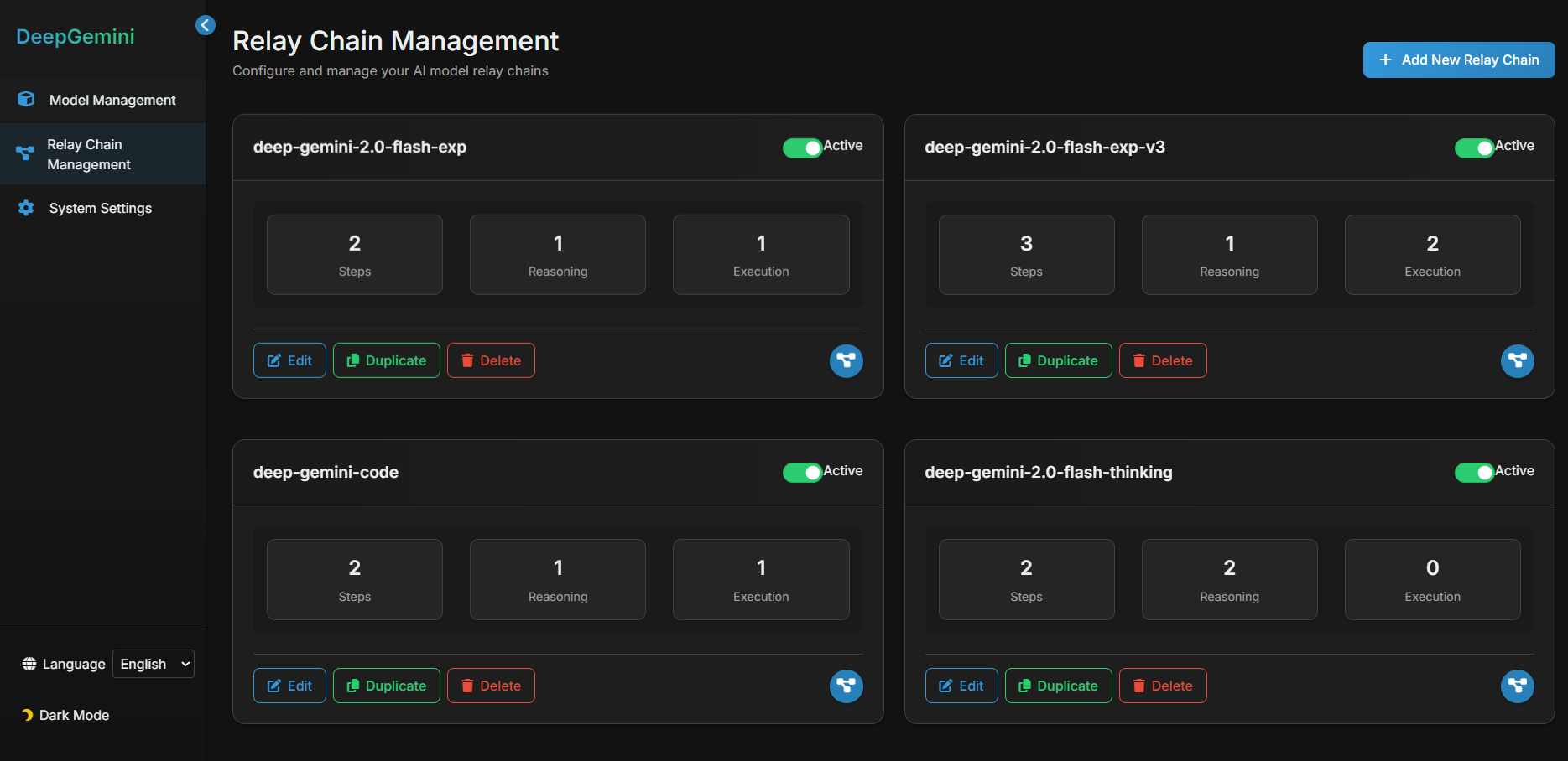 DeepGemini:多模型编排任务并封装为API接口-1 DeepGemini:多模型编排任务并封装为API接口-1