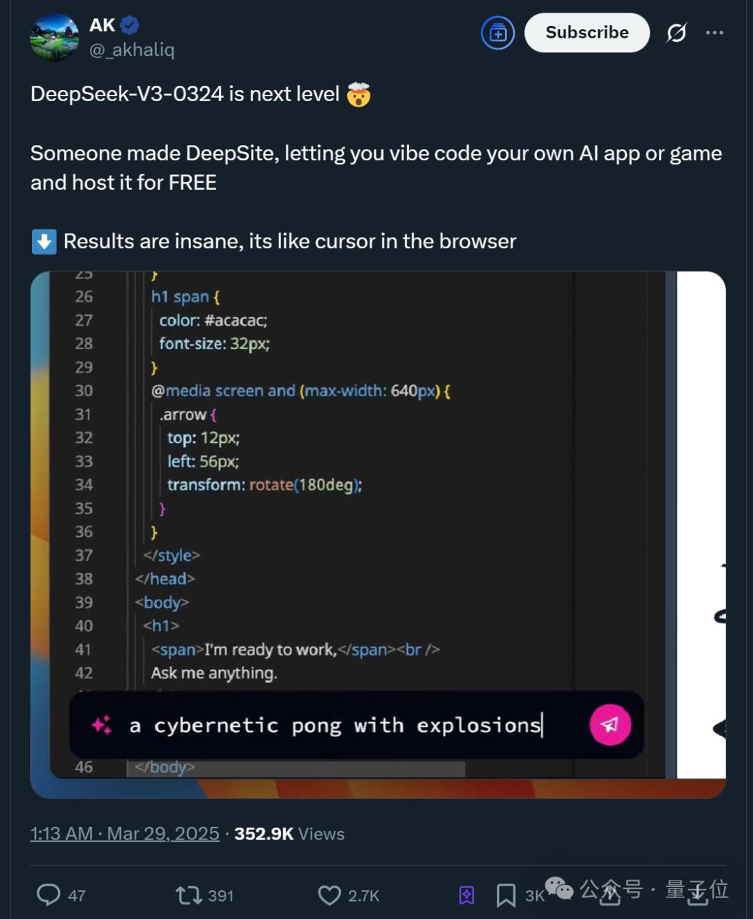 免费的「网页版Cursor」，新版DeepSeek-V3加持，秒秒钟编出一个游戏/APP