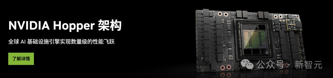 英伟达GPU命名背后:是情怀,也是致敬伟人的智慧