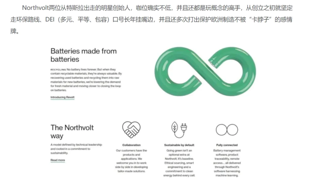 特朗普折腾关税：别无选择