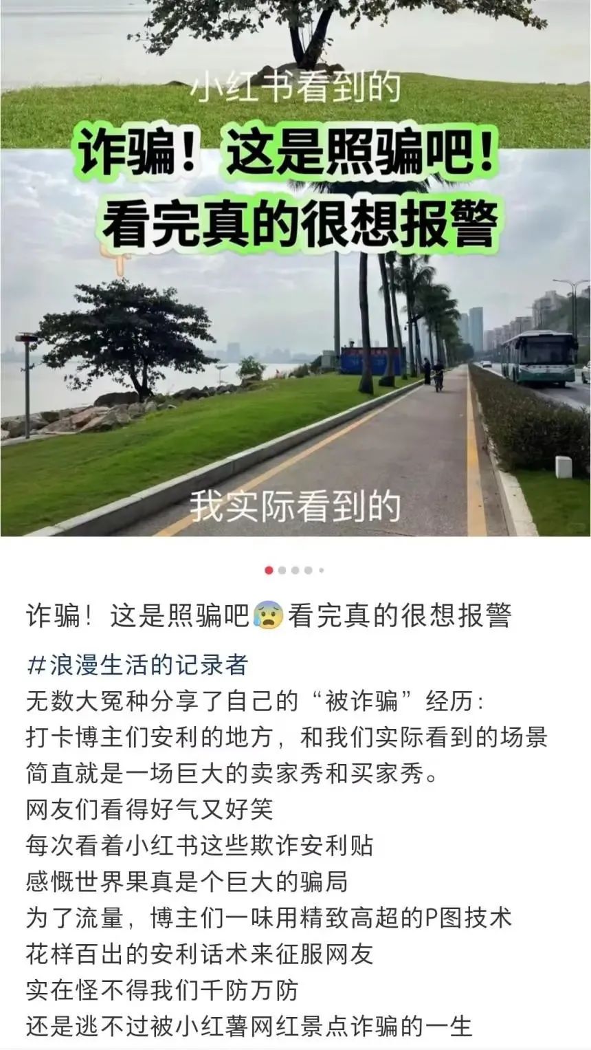 卷不动的年轻人,开始找个村子躺平了