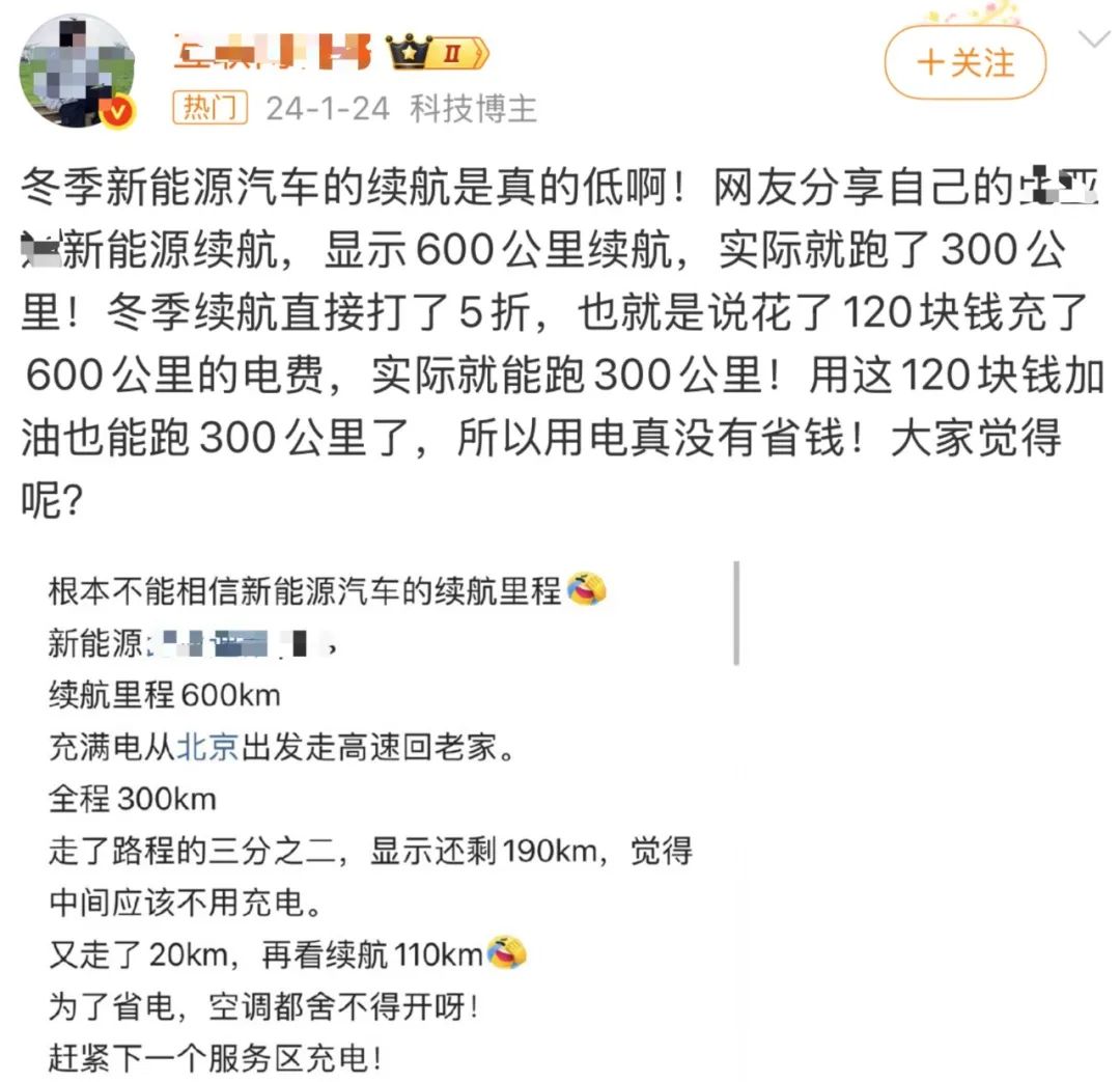 车企的“双面游戏”决定了驾驶舱内的生死