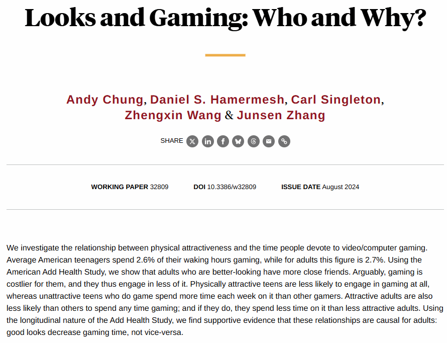 研究表明“长得好看的人打游戏少”