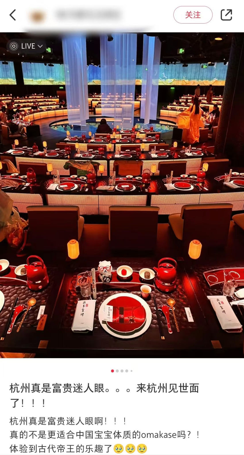 1746515467659110.jpg v2_e3b7ee148dfe4d10af558f5a4b09a051@5265833_oswg242769oswg850oswg1584_img_000.jpg