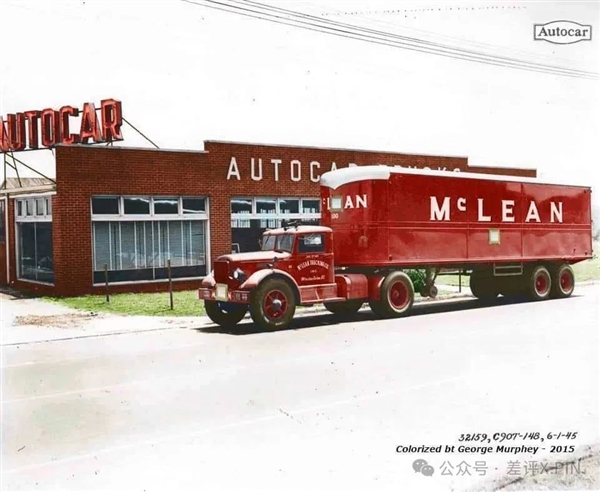 连接世界的不是互联网 而是集装箱