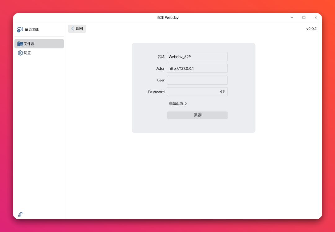 20250527-4 20250527-4